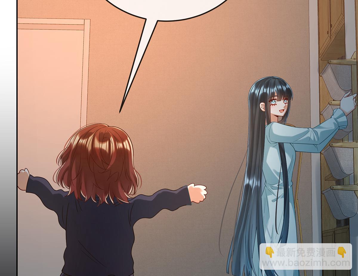 第95话番外：小小的重逢3(1/3)-第98话