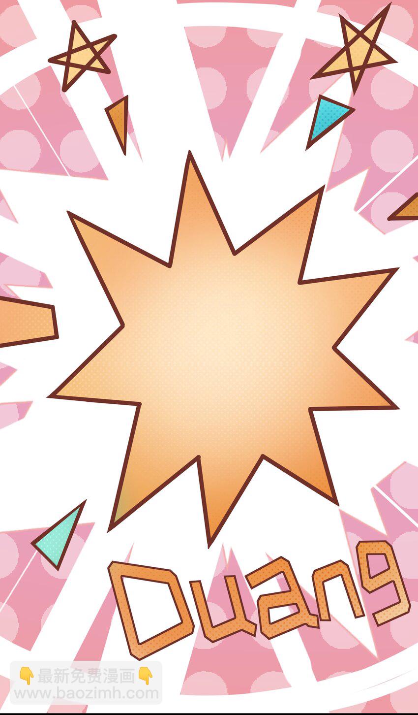 012 坑爹的概率(1/2)-第12话