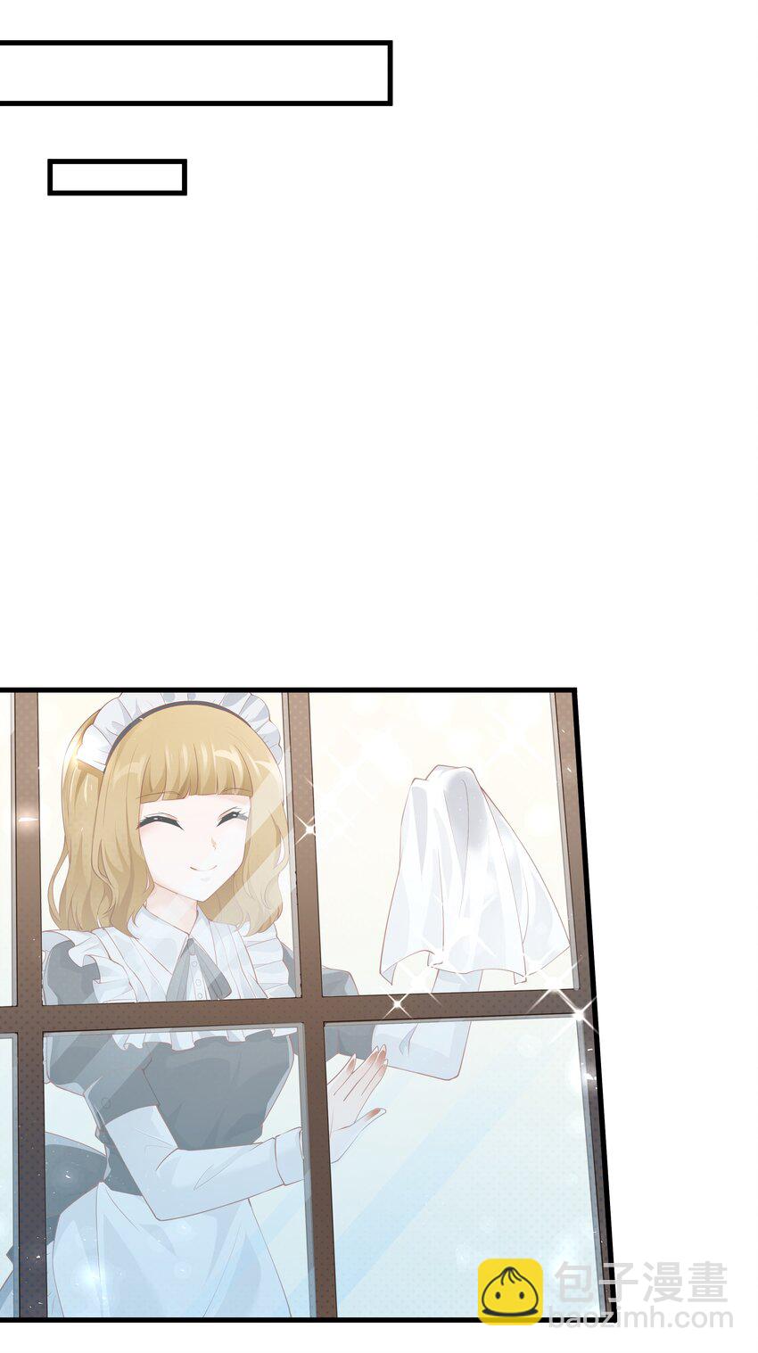 012 坑爹的概率(1/2)-第12话