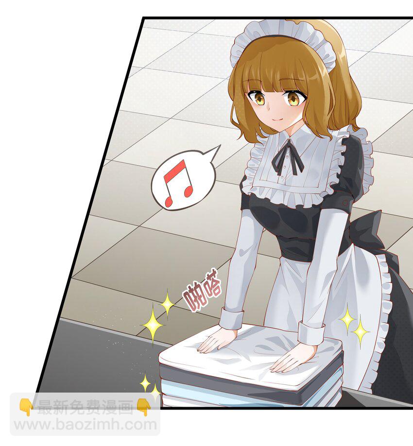 012 坑爹的概率(1/2)-第12话