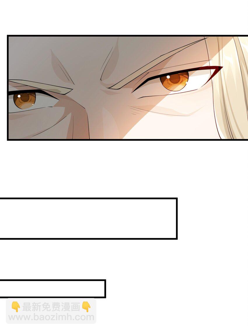 014 这是什么地方(1/2)-第14话