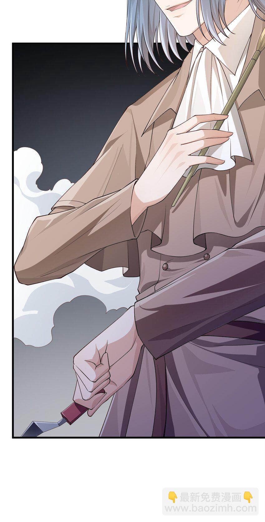 014 这是什么地方(1/2)-第14话