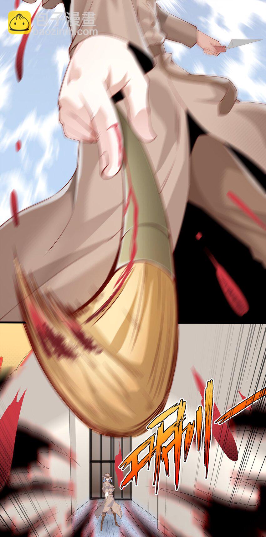 014 这是什么地方(1/2)-第14话