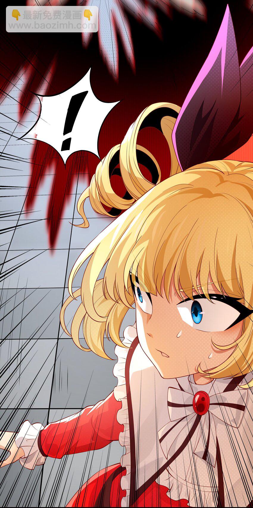 014 这是什么地方(1/2)-第14话