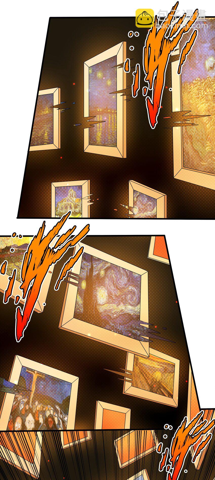 014 这是什么地方(1/2)-第14话