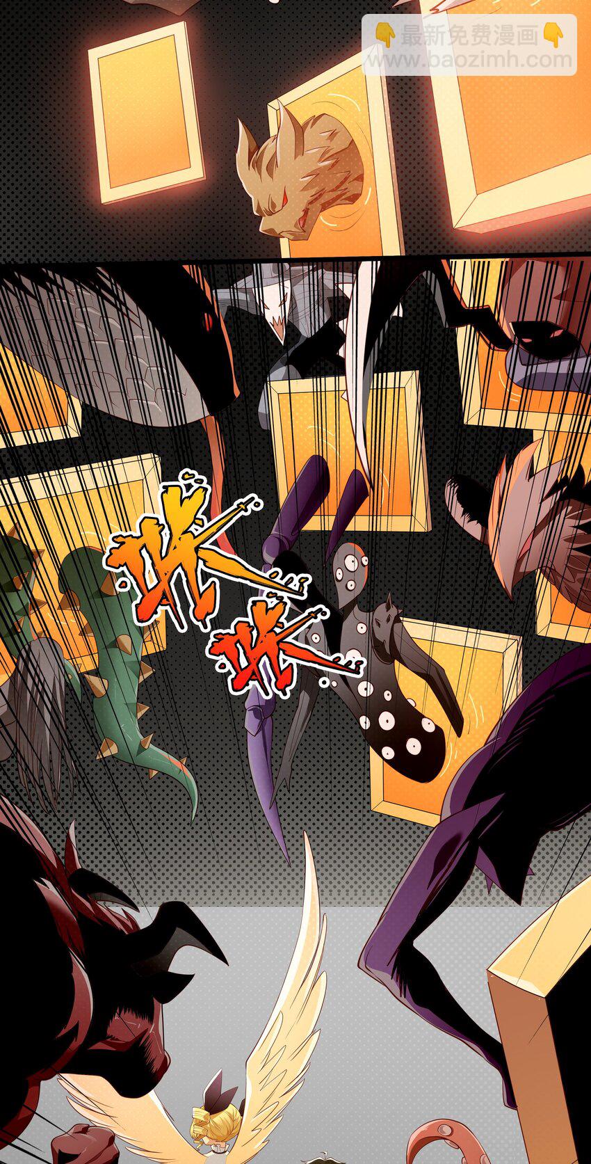 014 这是什么地方(1/2)-第14话