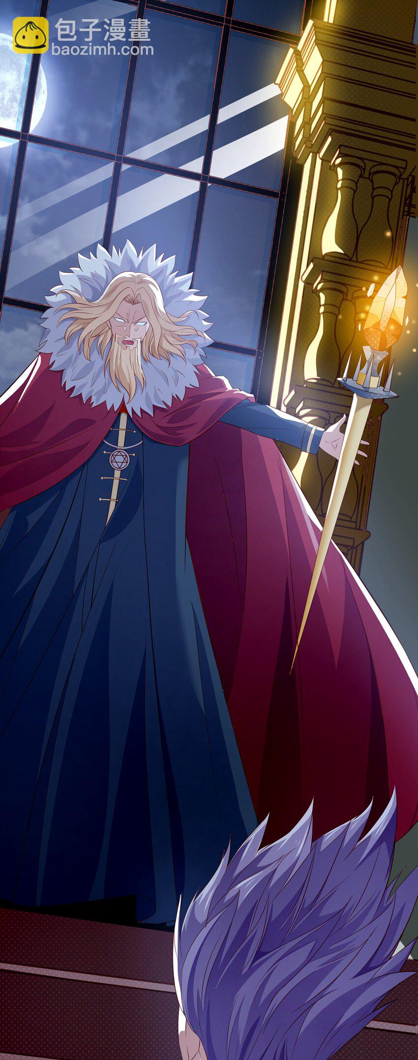 014 这是什么地方(1/2)-第14话