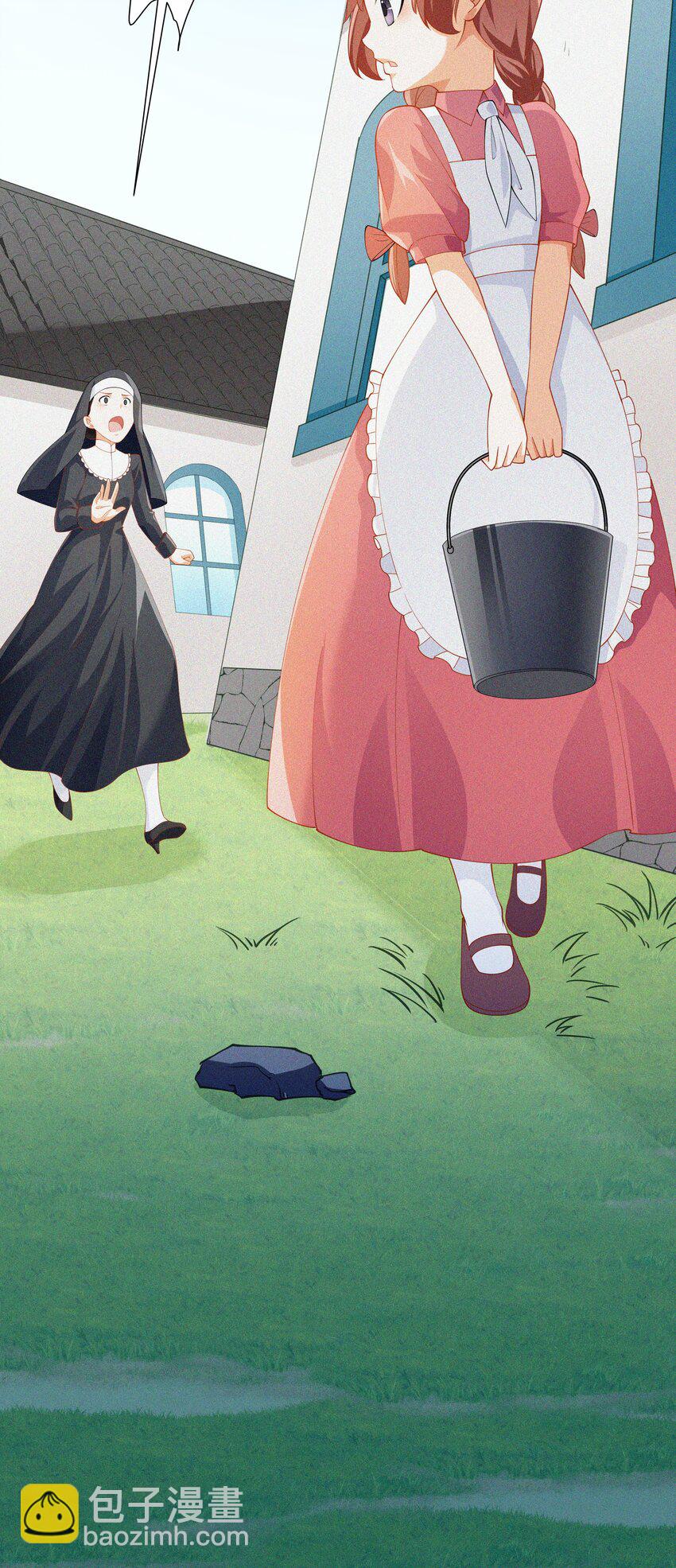 018 黑魔法？(1/2)-第18话