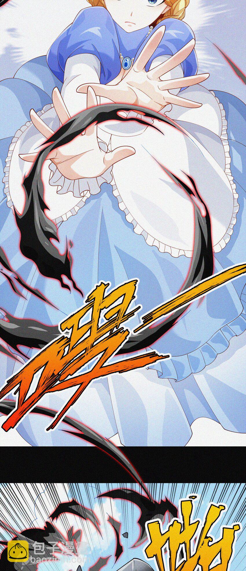 018 黑魔法？(1/2)-第18话