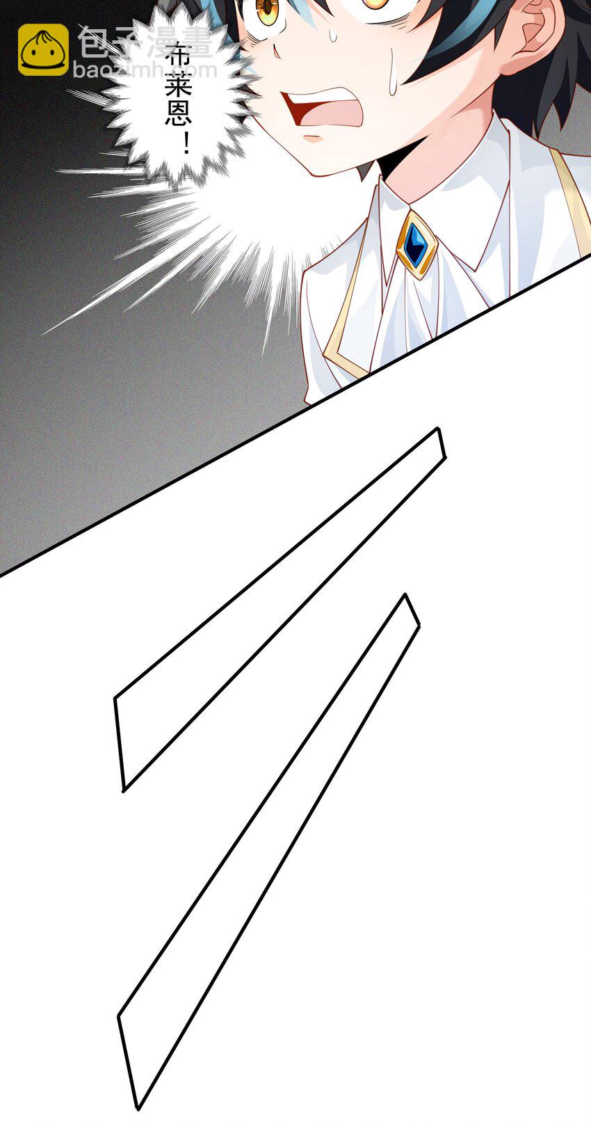 018 黑魔法？(1/2)-第18话