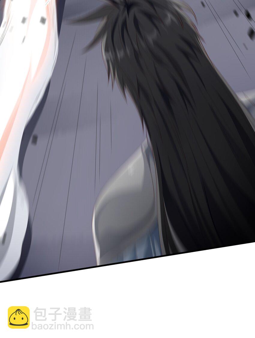 020 抖S的遗传？(1/2)-第20话