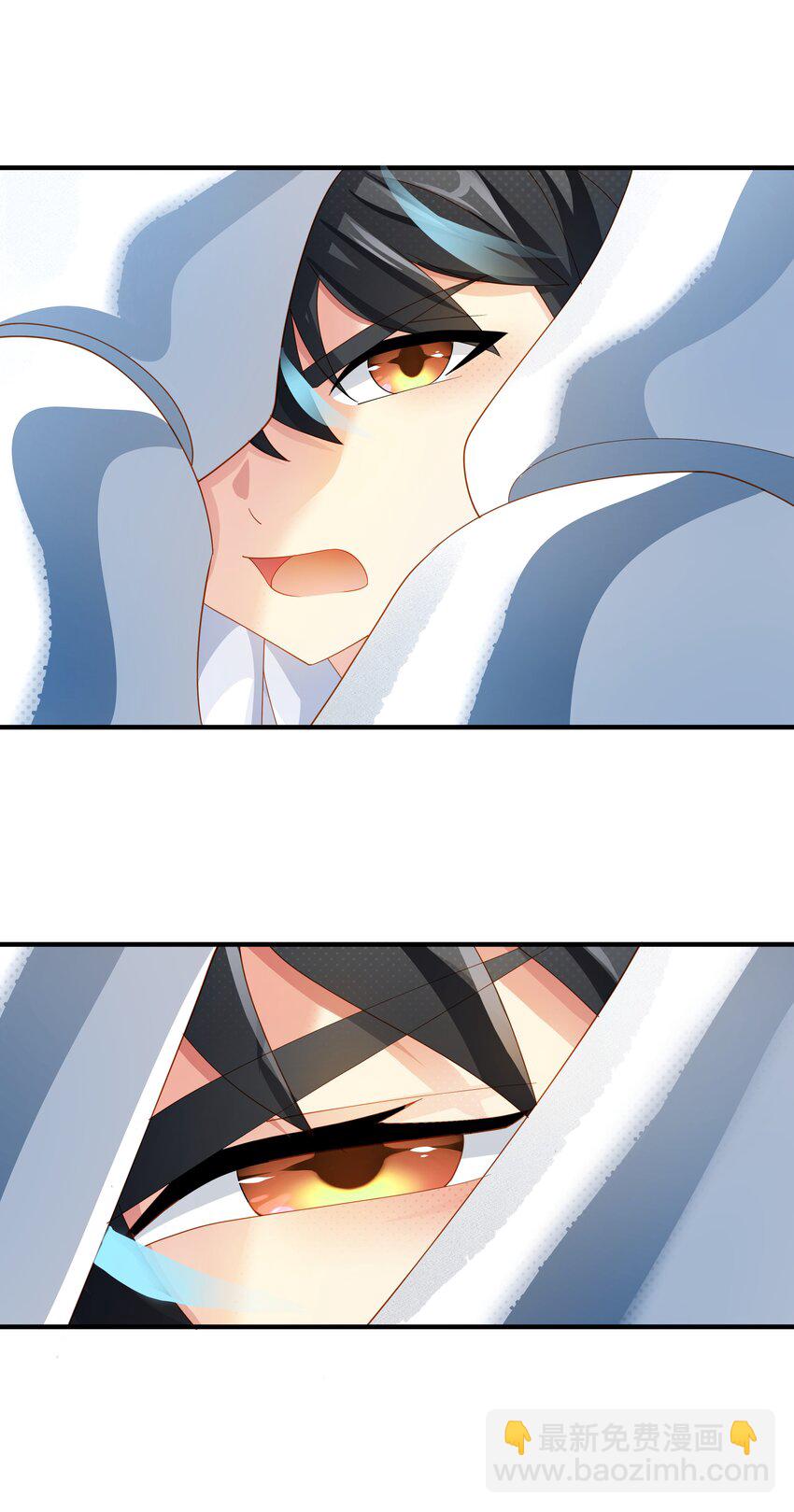 020 抖S的遗传？(1/2)-第20话