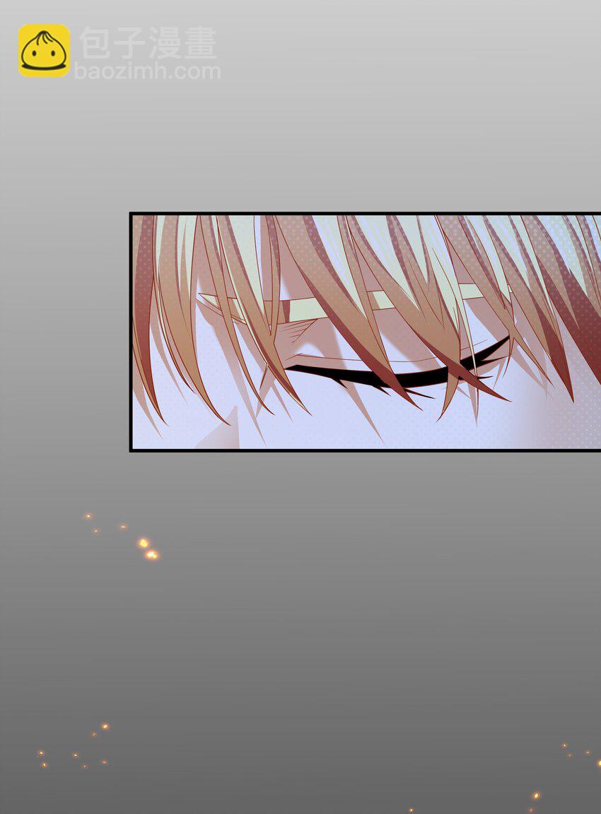 022 中意与朋友！(1/2)-第22话