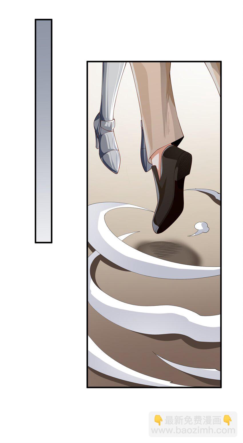 022 中意与朋友！(1/2)-第22话