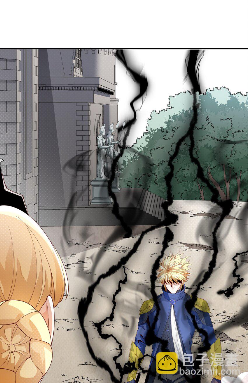 022 中意与朋友！(1/2)-第22话