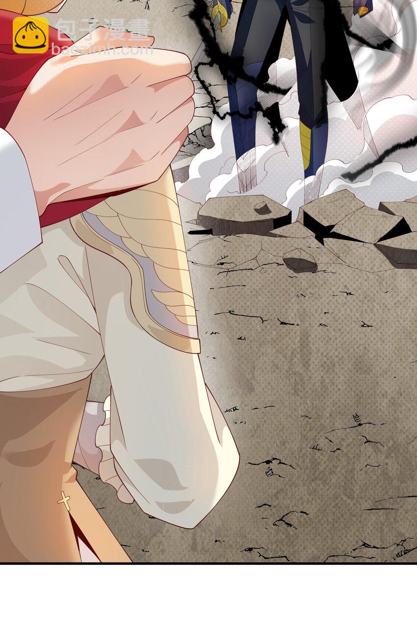 022 中意与朋友！(1/2)-第22话