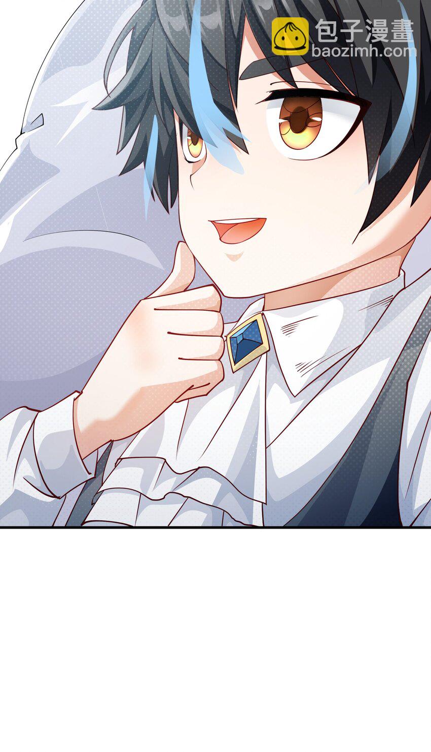 024 爱丽莎好吃醋-第24话