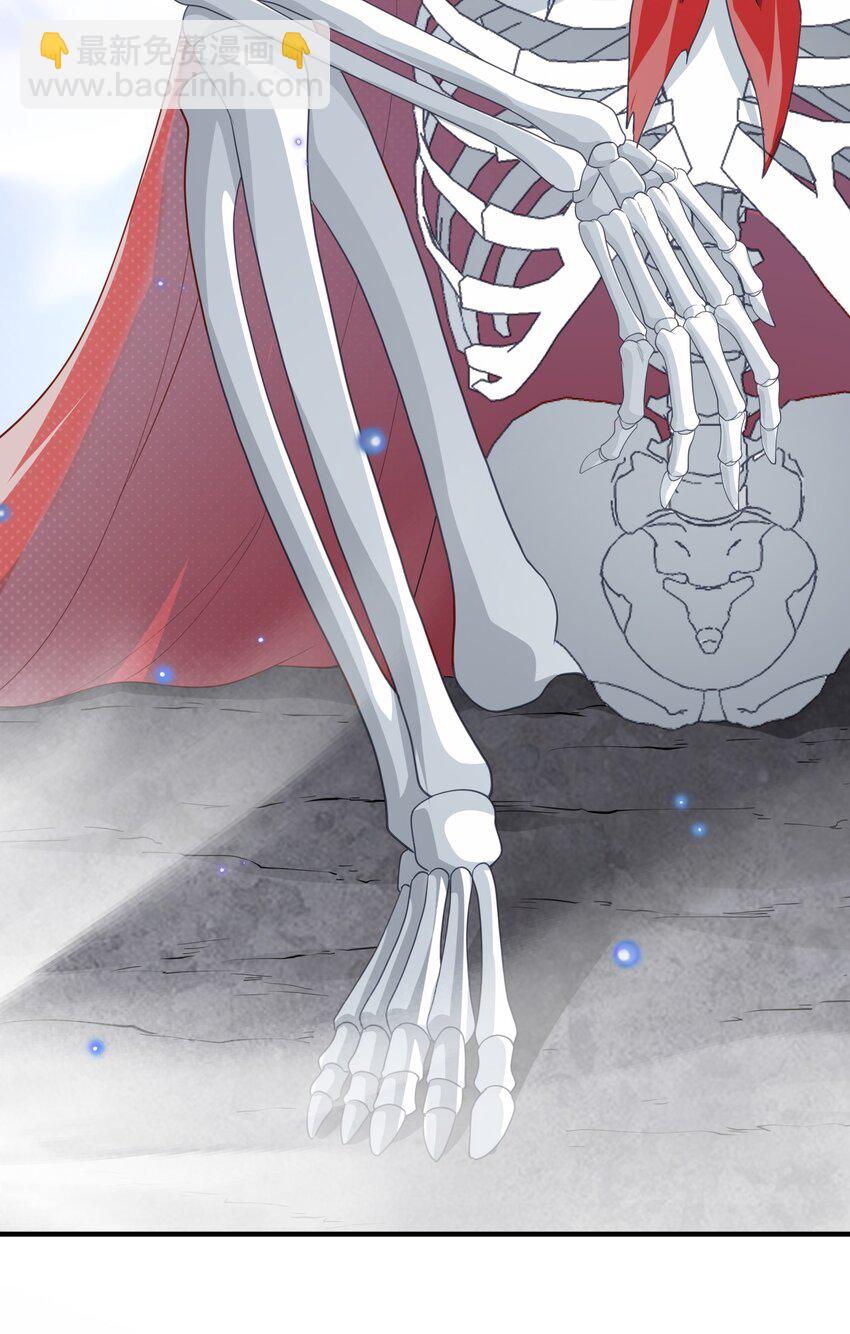 026 修罗场(1/2)-第26话