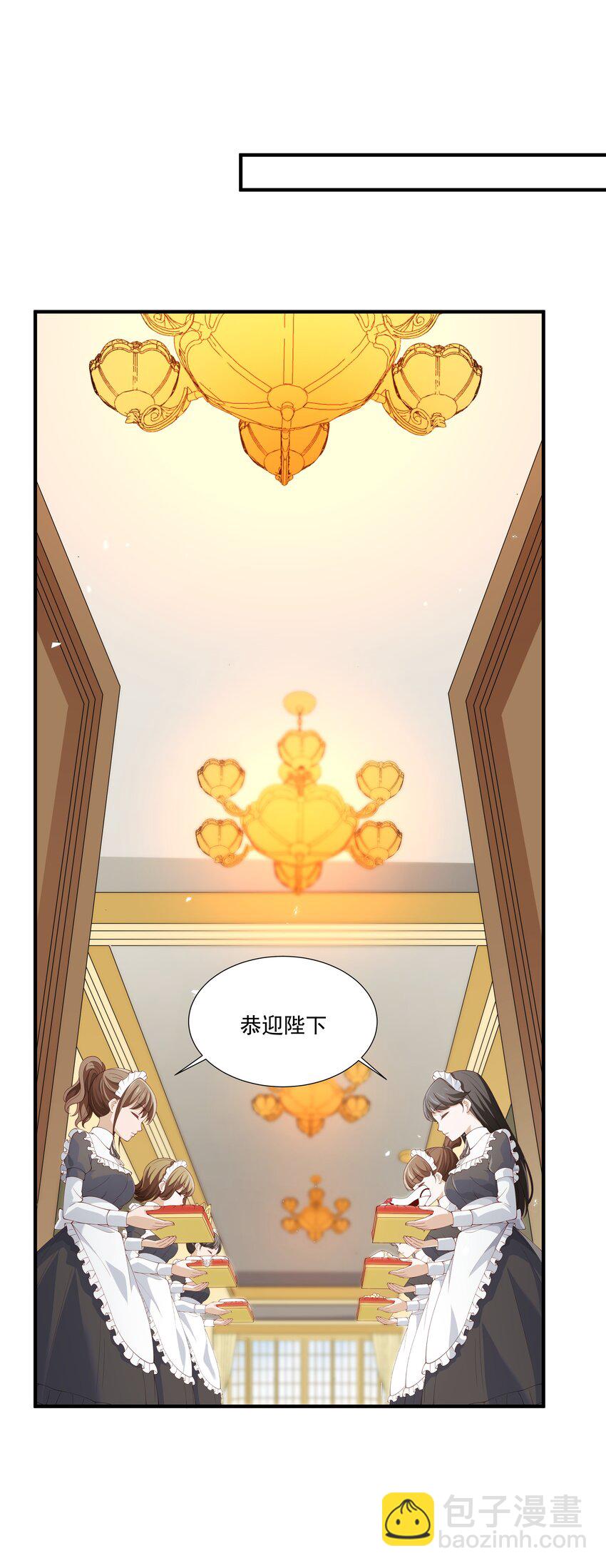 028 盛典举行时！(1/2)-第28话