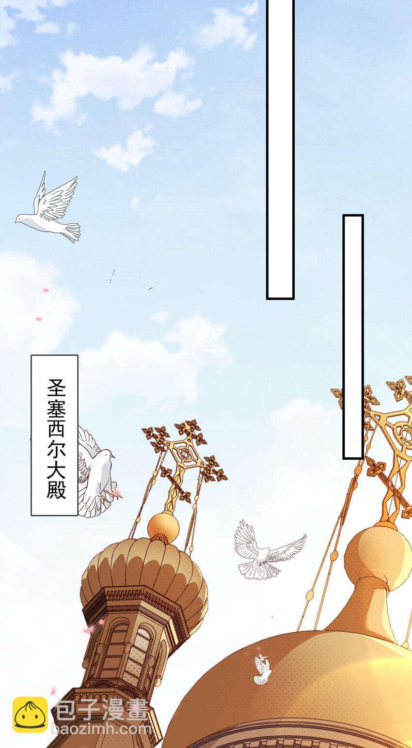 028 盛典举行时！(1/2)-第28话