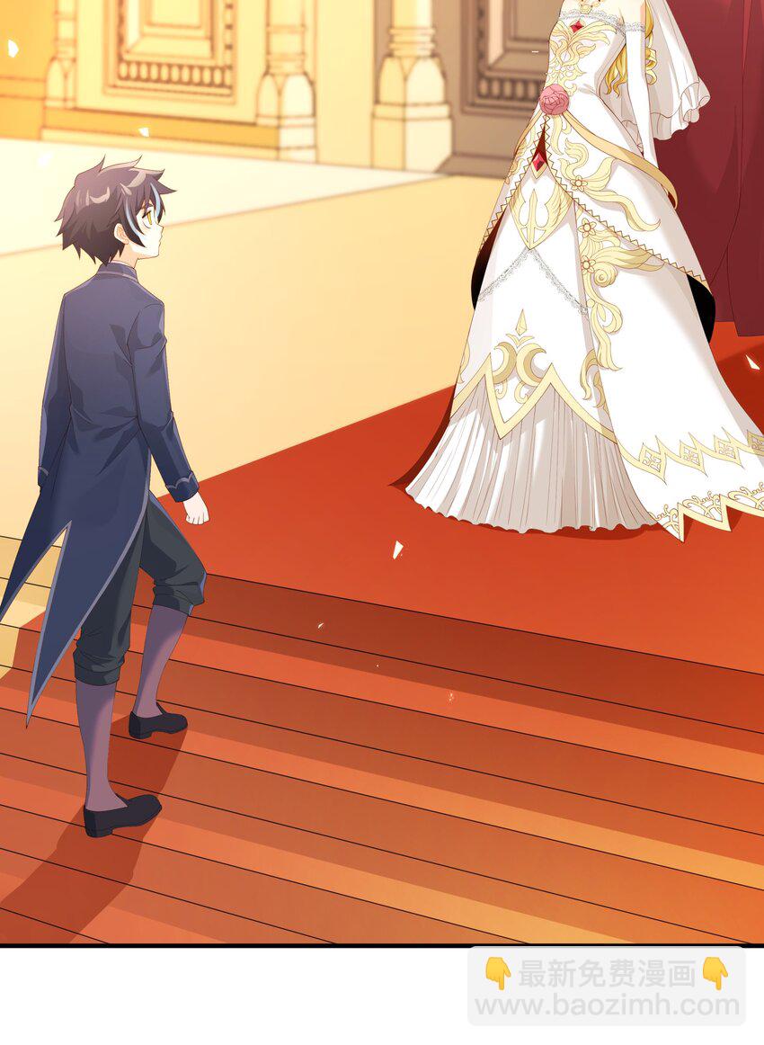 028 盛典举行时！(1/2)-第28话