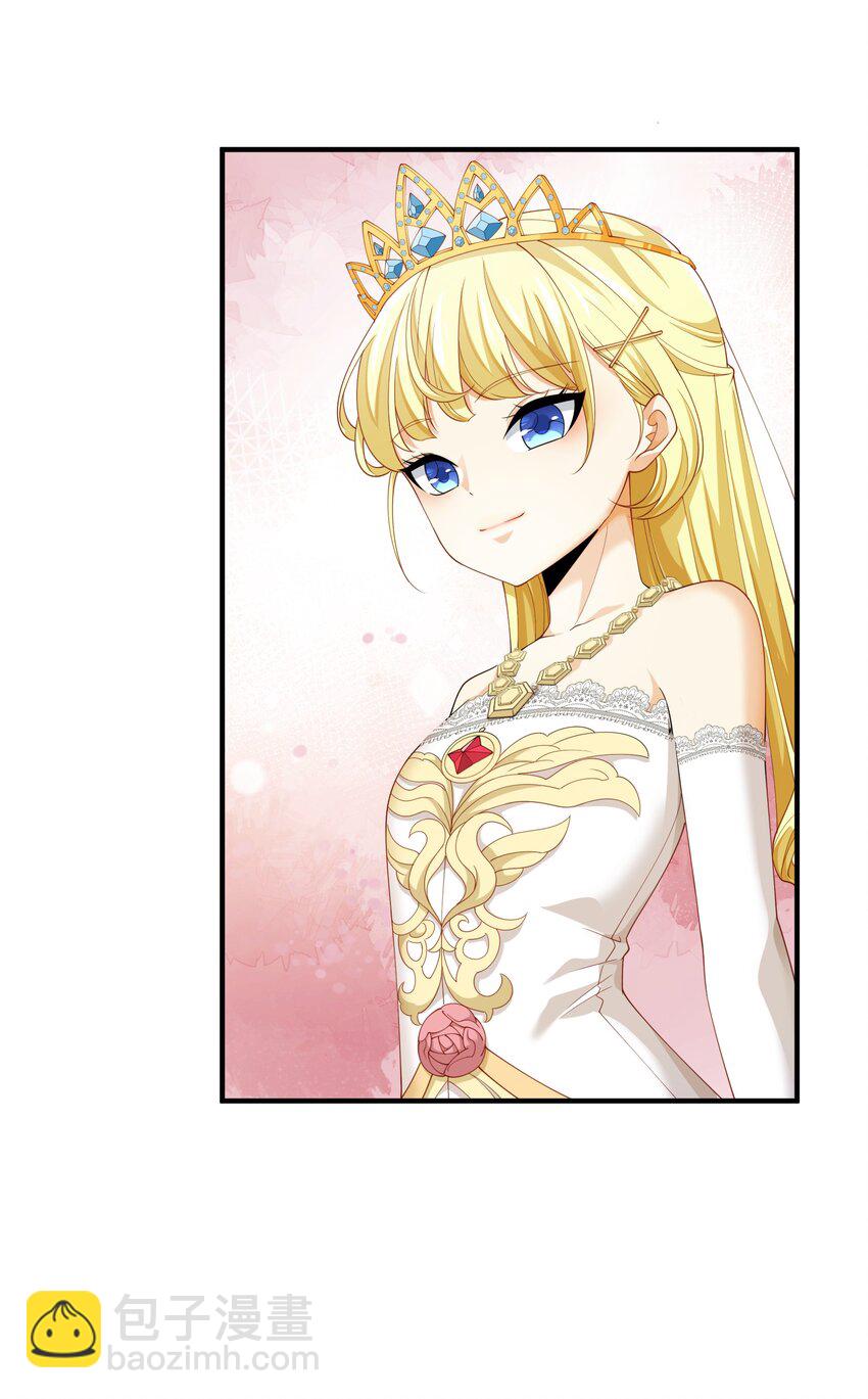 028 盛典举行时！(1/2)-第28话