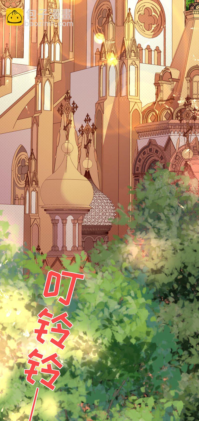 028 盛典举行时！(1/2)-第28话