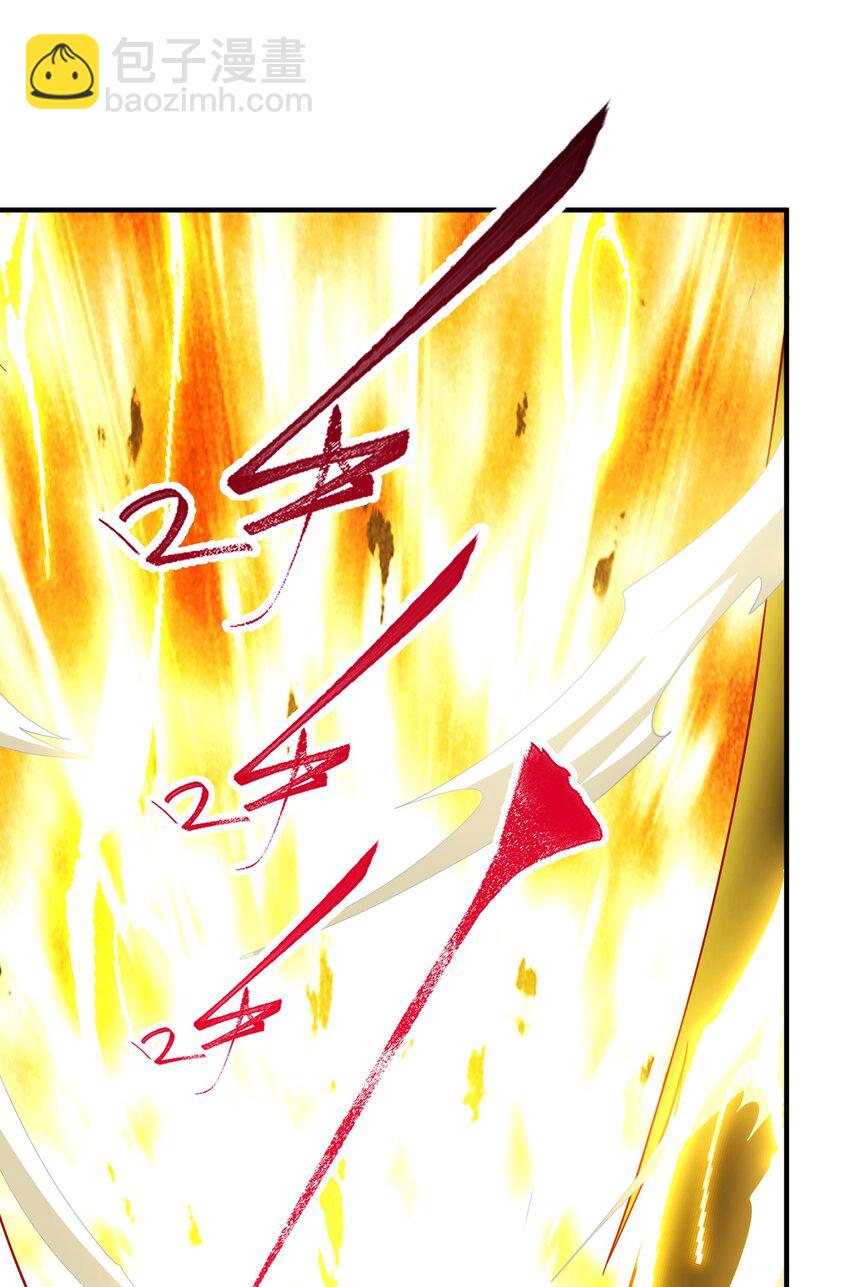 028 盛典举行时！(1/2)-第28话