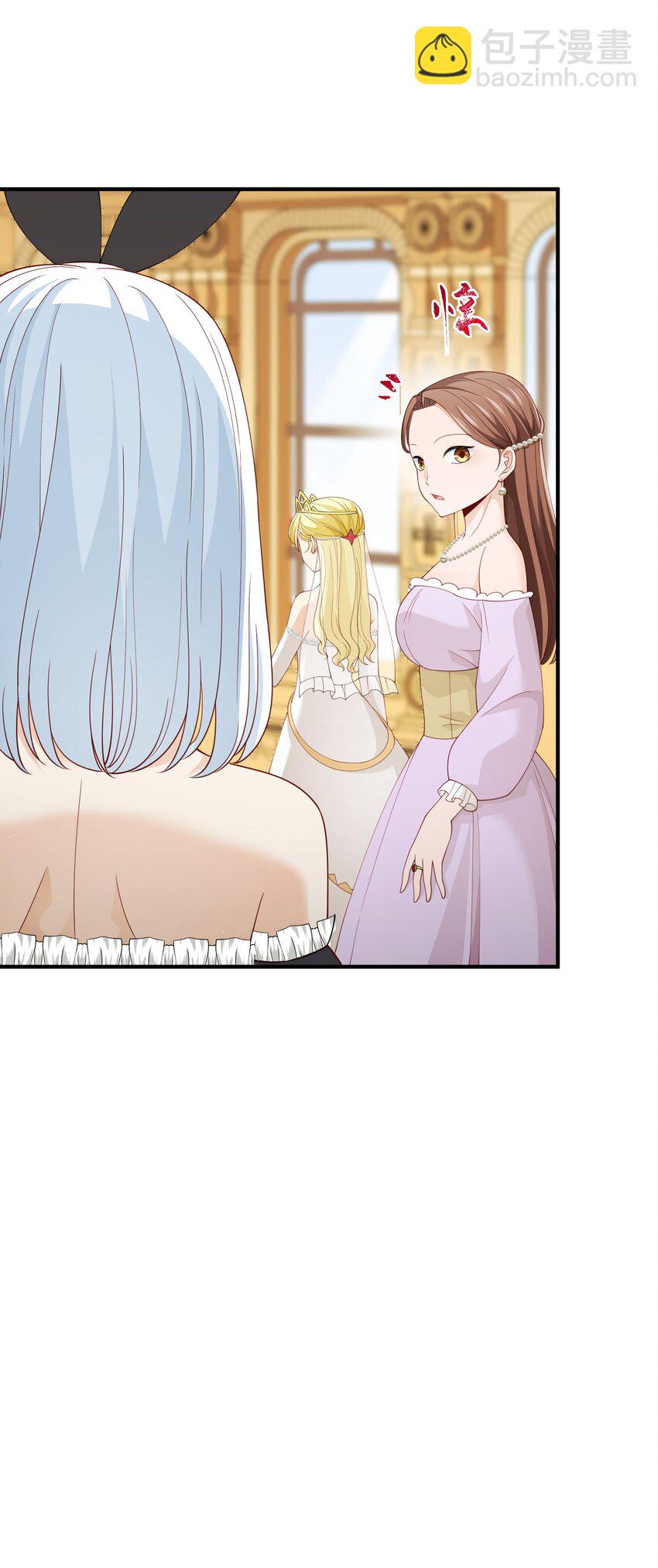 028 盛典举行时！(1/2)-第28话