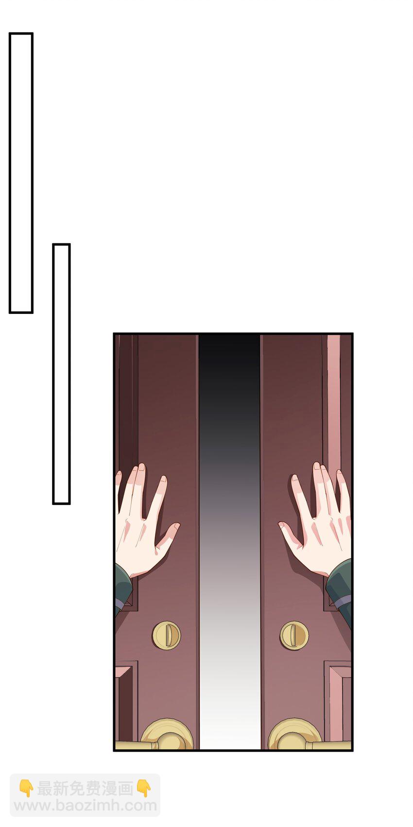 030 想跟哥哥一起睡(1/2)-第30话