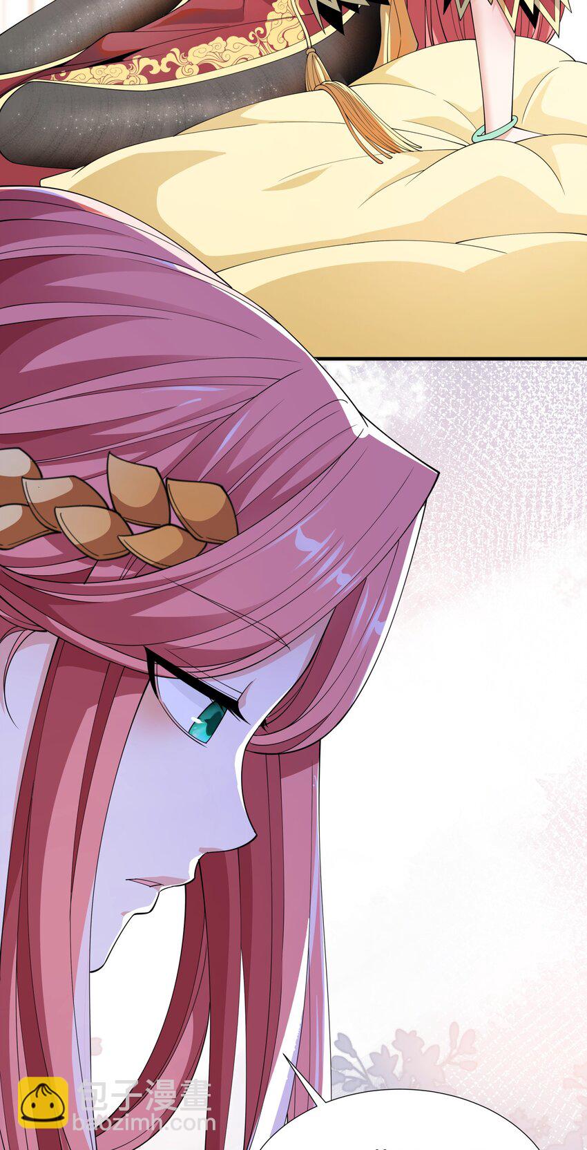 032 她给的实在是太多！(1/2)-第32话