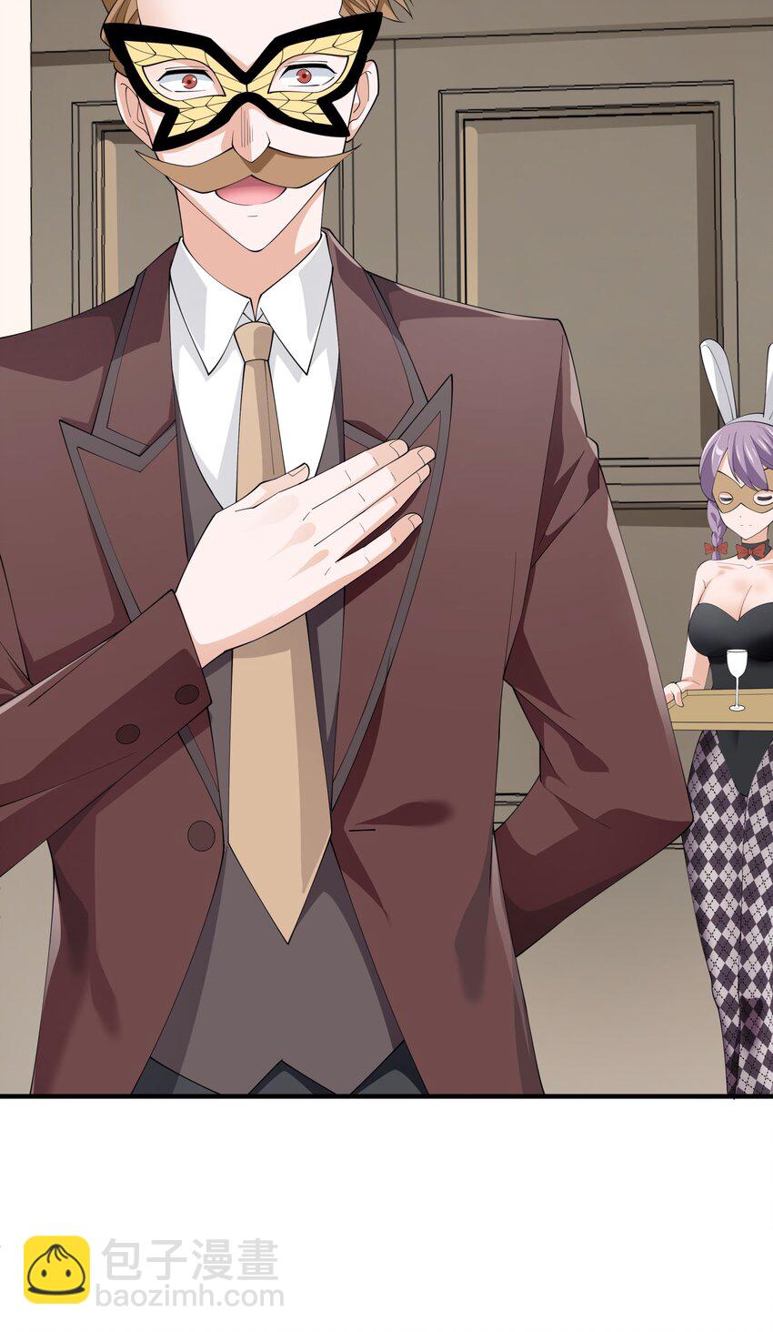 034 好感度+10000！(1/2)-第34话