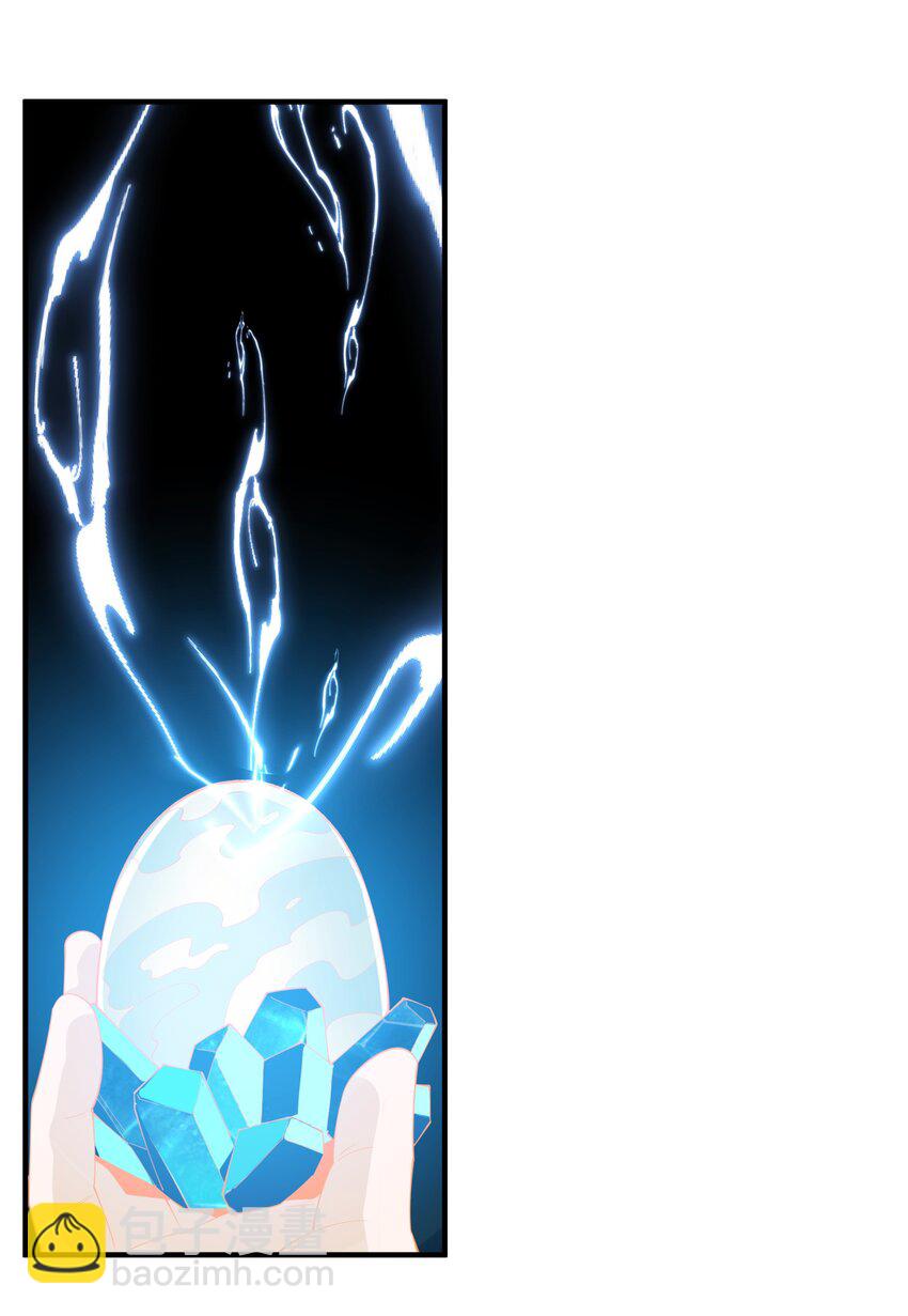 034 好感度+10000！(1/2)-第34话