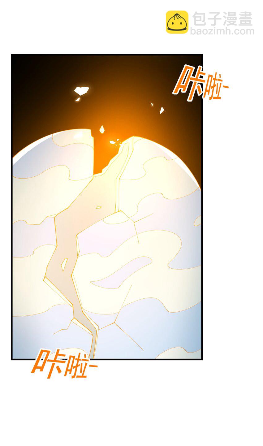 034 好感度+10000！(1/2)-第34话