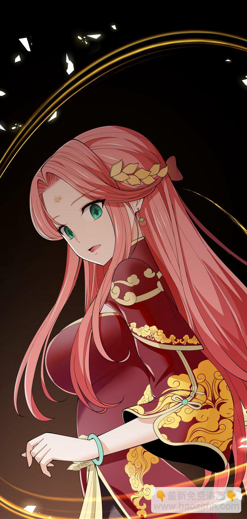 034 好感度+10000！(1/2)-第34话