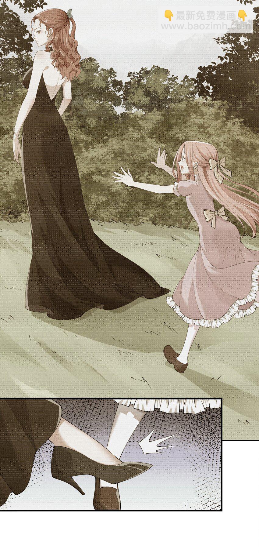 034 好感度+10000！(1/2)-第34话