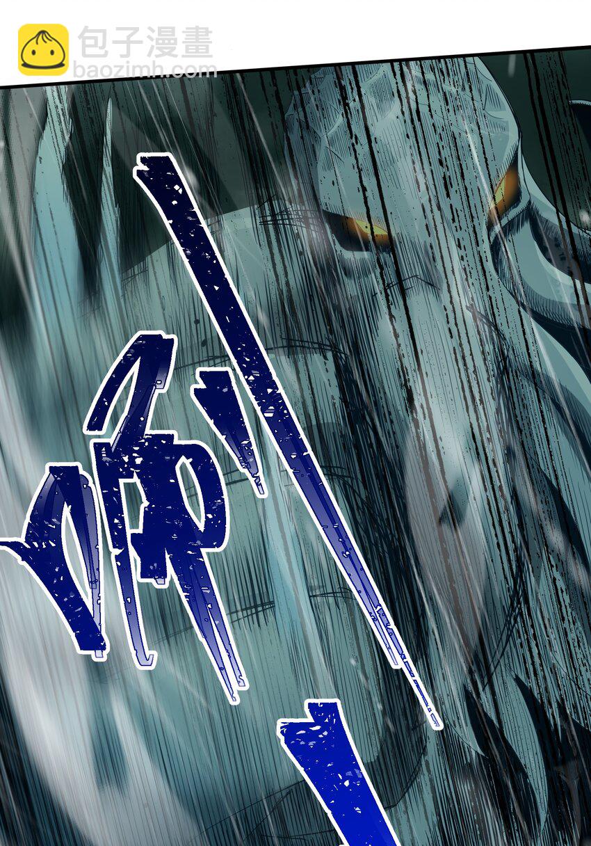 036 强敌！(1/2)-第36话