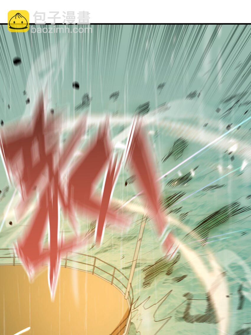 036 强敌！(1/2)-第36话