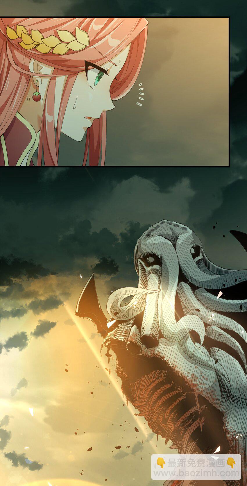 036 强敌！(1/2)-第36话