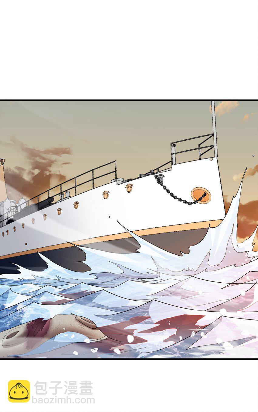 038 诶，偷袭？！(1/2)-第38话