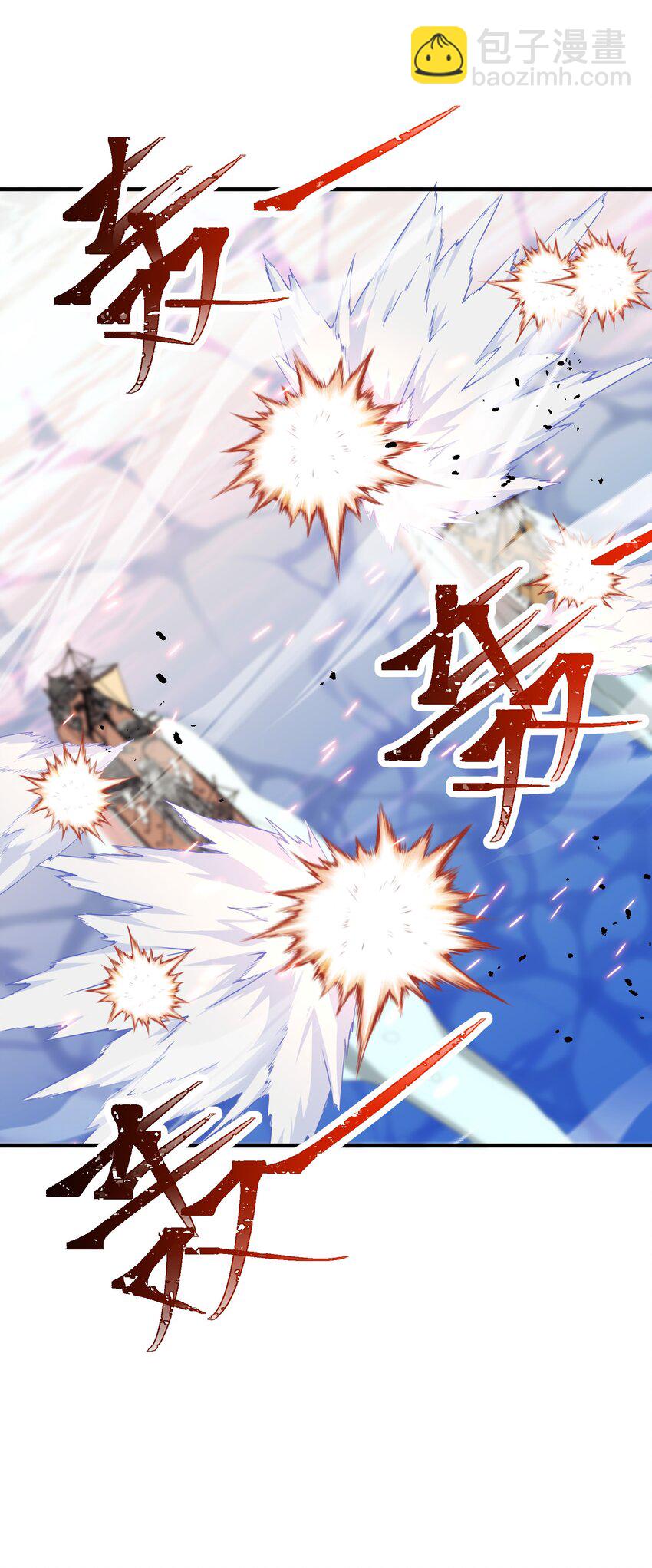 038 诶，偷袭？！(1/2)-第38话