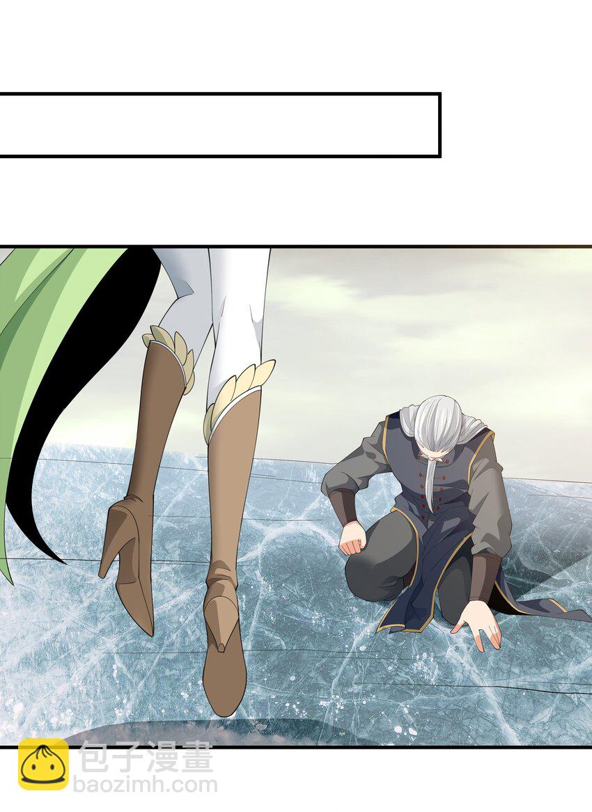 040 活下去的诅咒！(1/2)-第40话