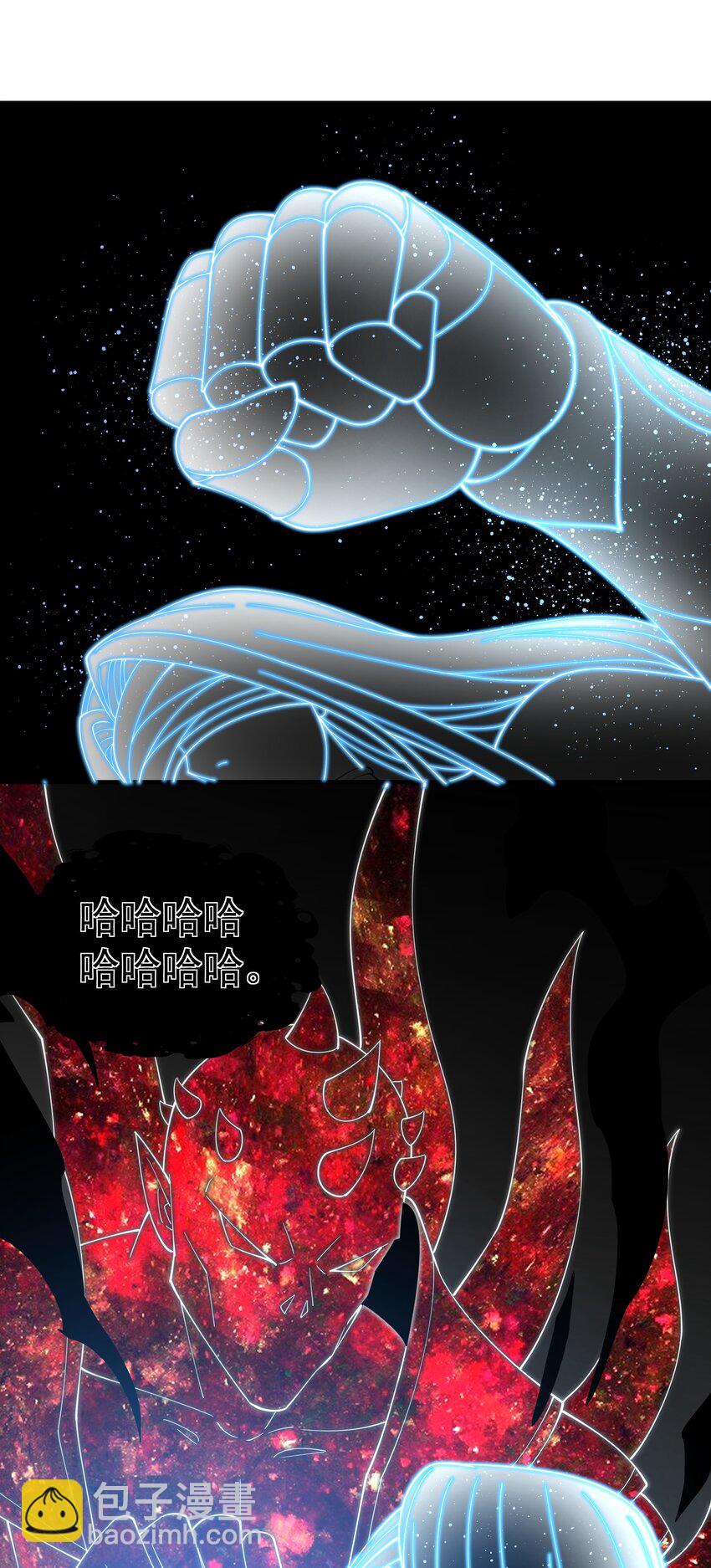 040 活下去的诅咒！(1/2)-第40话