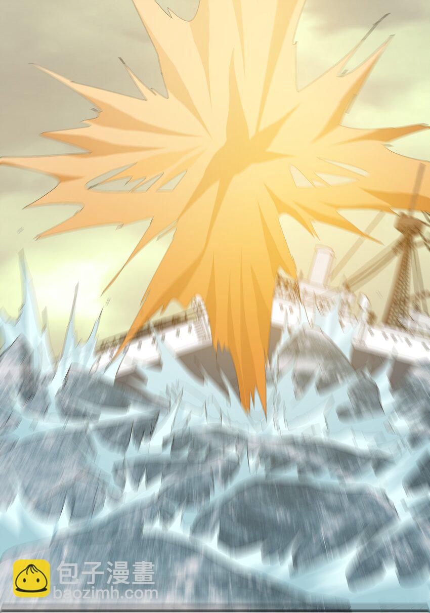 040 活下去的诅咒！(1/2)-第40话