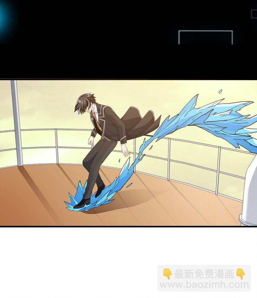 040 活下去的诅咒！(1/2)-第40话