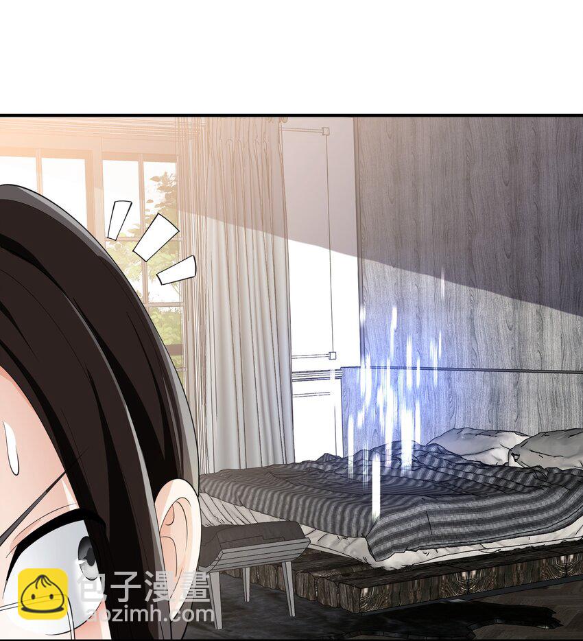 042 未婚妻的责任？-第42话