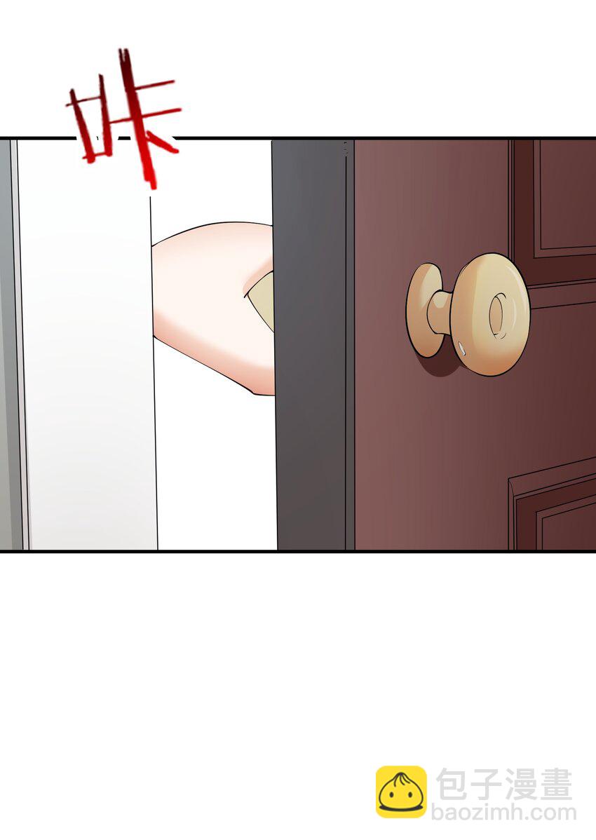 046 九头蛇之杖(1/2)-第46话