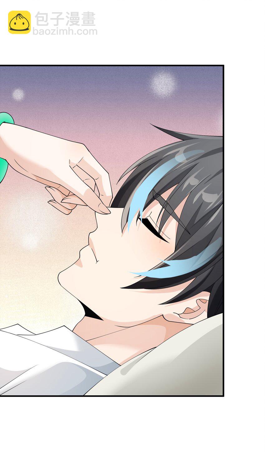 046 九头蛇之杖(1/2)-第46话