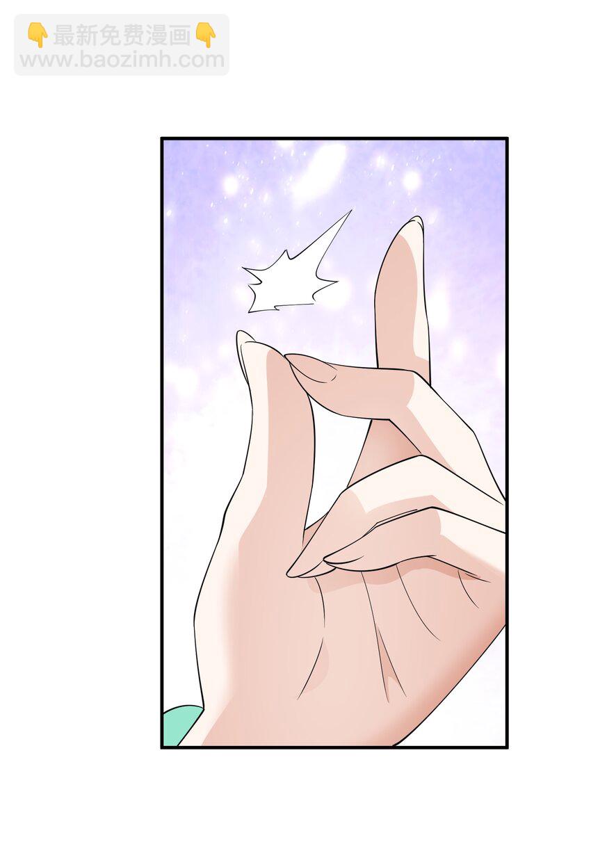 046 九头蛇之杖(1/2)-第46话