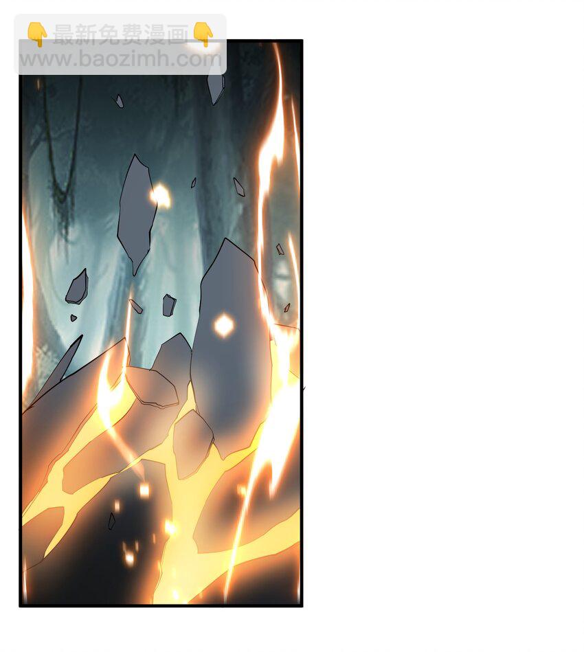 046 九头蛇之杖(1/2)-第46话